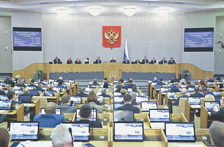 Российский бизнес не хочет отдавать налоги авансом Российский бизнес не хочет отдавать налоги авансом